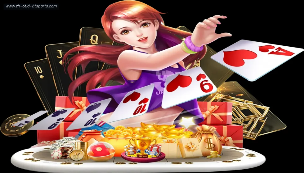 6T体育 banner
