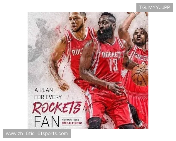 火箭队在中国的球员名单及影响力分析