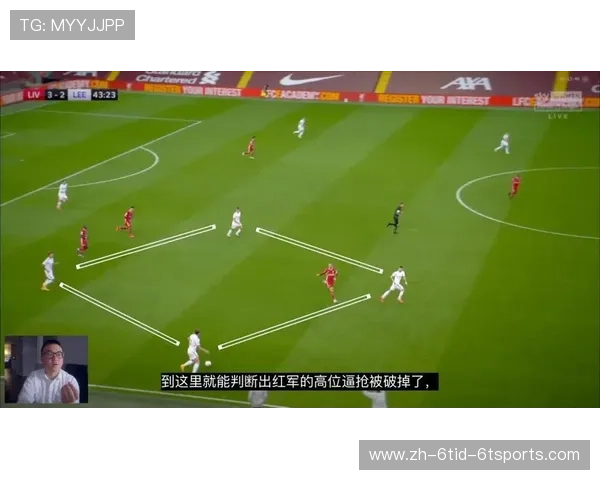 英超球员停止注册的具体时间及规则说明