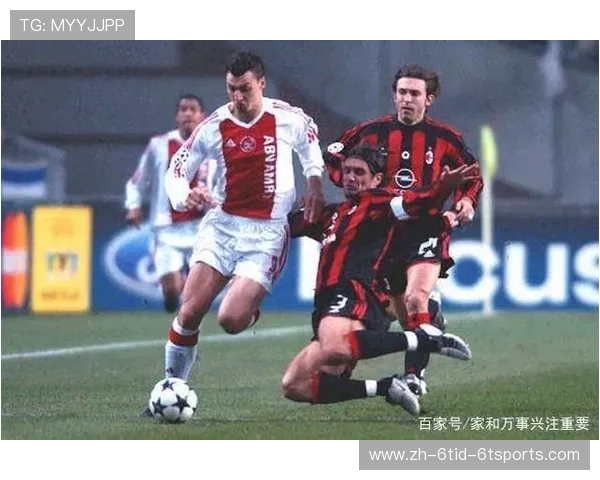 阿贾克斯对阵英超球队战绩历史全盘点 阿贾克斯对阵英超球队战绩历史全盘点