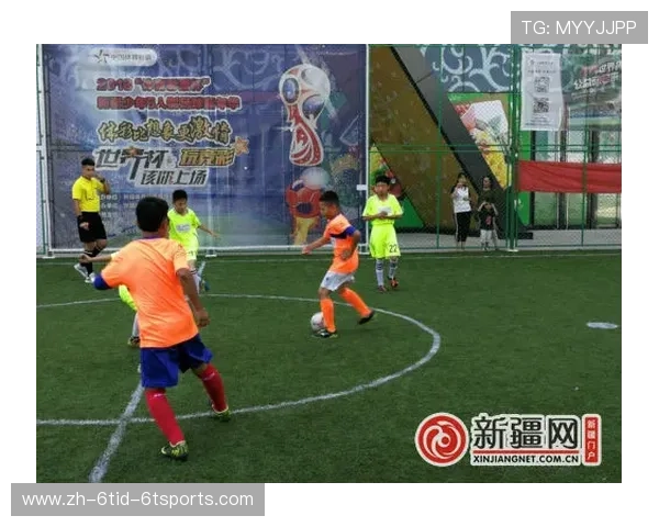 足球比赛中的自信心与比赛态度培养